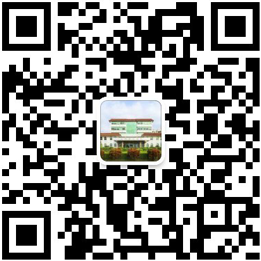 安徽交建官方微信